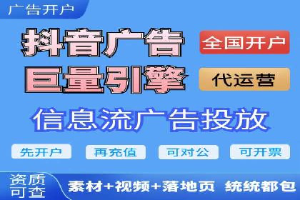 竞价广告的秘密武器：SEM推广的五大成功案例